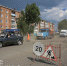 Дорожные заплатки - Тарское Прииртышье