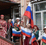 Единство народов под флагом России - Комитет культуры и искусства