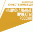 Еще почти полста км - Тарское Прииртышье
