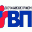 ВПР2021 - Комитет по образованию
