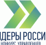 Спешите стать лидером России - Тарское Прииртышье