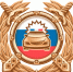 Новое расписание работы ГИБДД - Тарское Прииртышье