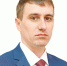 Простыми словами о местном бюджете - Тарское Прииртышье