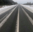 Внимание автодороге Омск - Тара - Тарское Прииртышье