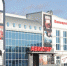 "Авиатор" станет культурным центром - Тарское Прииртышье