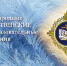 Чтения9 - Тарская епархия