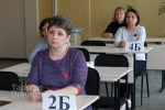 Родители сдали ЕГЭ