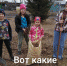 Юные жители города принимают участие в наведении чистоты - Тарское Прииртышье