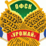 Новые спортивные старты - Тарское Прииртышье