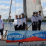 Символический огонь областной «Королевы спорта» в Тару доставит экипаж яхты «Сибирь» - Тарское Прииртышье