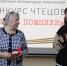 Живая память о доблестном подвиге - Централизованная библиотечная система