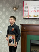 Живая память о доблестном подвиге