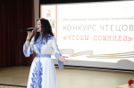 Живая память о доблестном подвиге