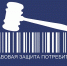Возможность отказаться от услуг интернета, если они предоставляются ненадлежащего качества.. - Тарский район