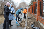 Общеобластной субботник