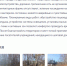 В Таре стартовало голосование. - Тарский район